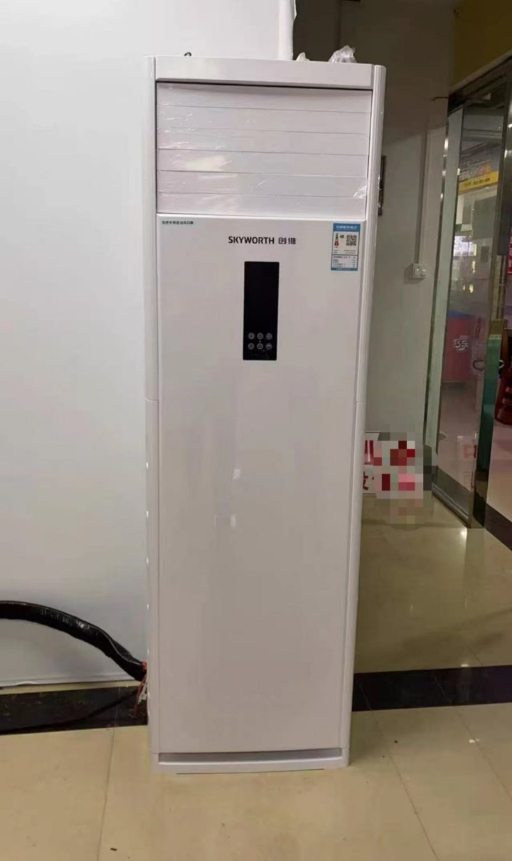 创维大5匹商用立式中央空调，一级能效变频，九成九新，安装使用不超十次，因为店面经…