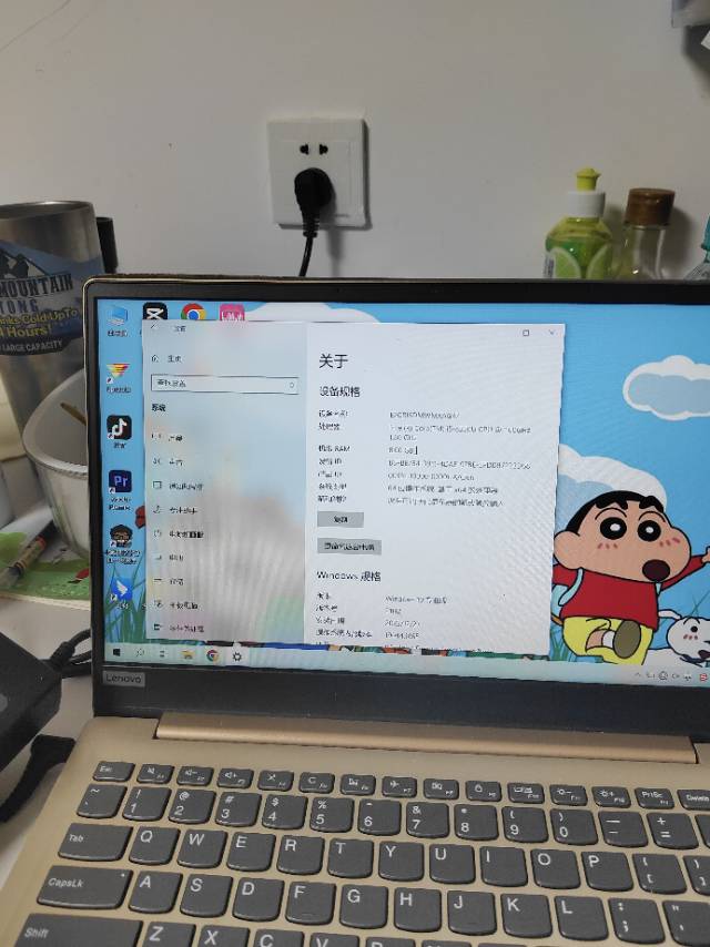 联想IdeaPad 320S 13寸香槟金色有修过屏幕完好，机身有轻微划痕，有贴…图片3