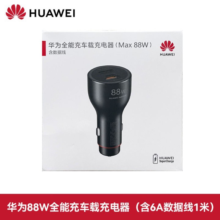 清风竹间行发布的动态配图5