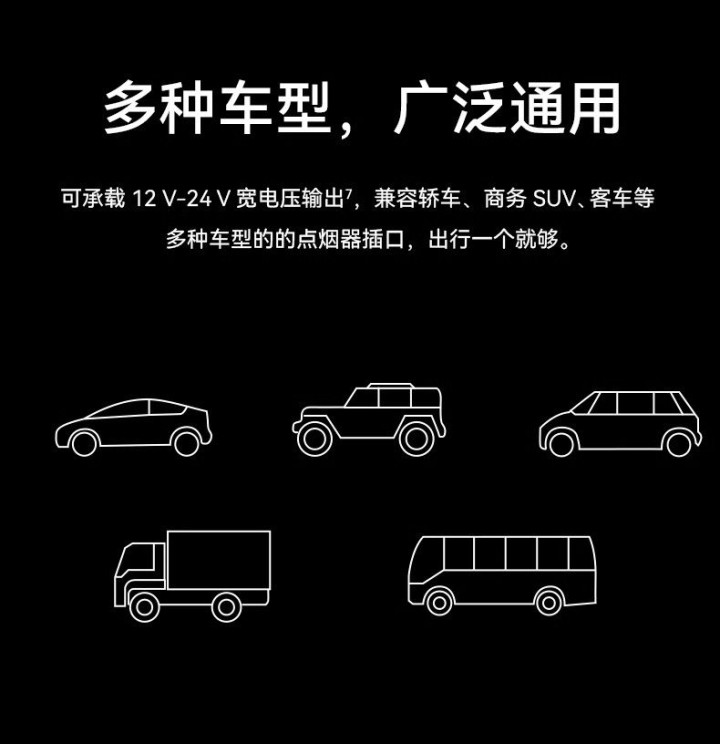 清风竹间行发布的动态配图2