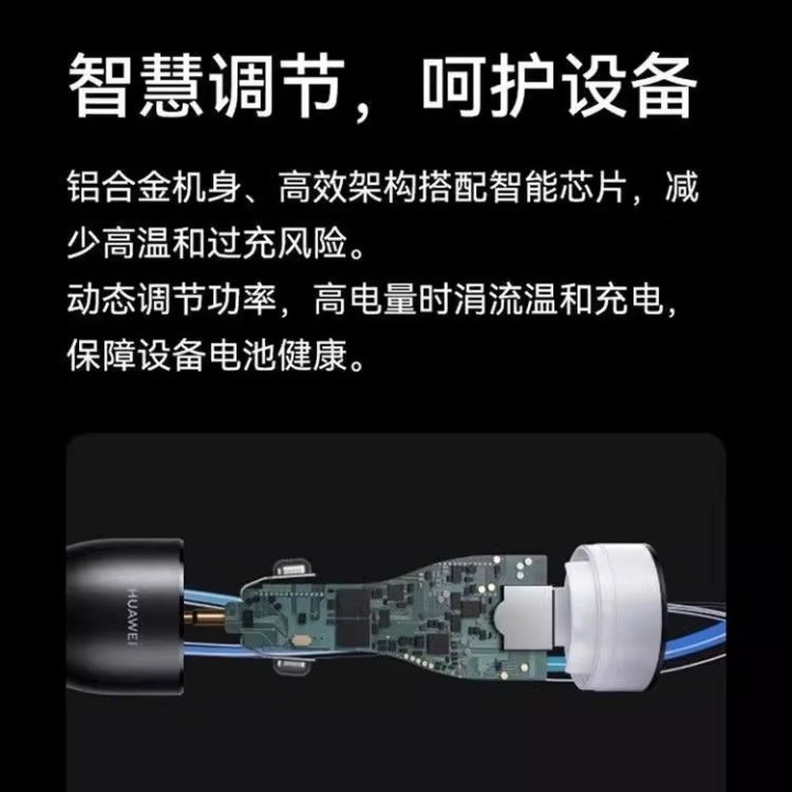 清风竹间行发布的动态配图4