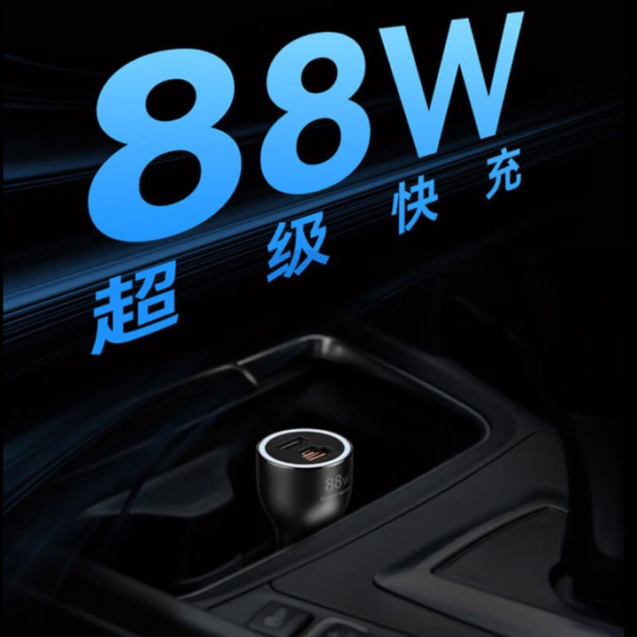 清风竹间行发布的动态配图3