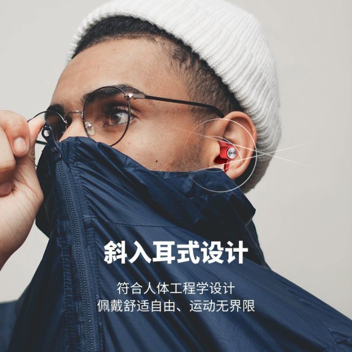 Type c耳机入耳式内置声卡K歌变声器抖音快手直播耳麦男变女游戏图片3