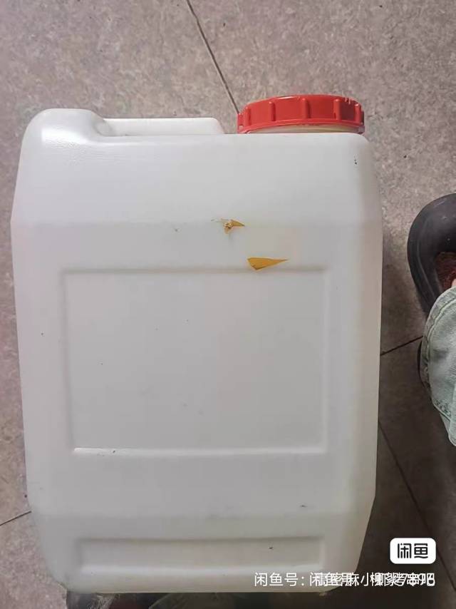 塑料桶，水桶，油桶50斤装，加厚三斤重，50个