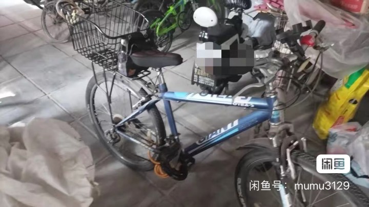 晓晓沐沐发布的动态配图3