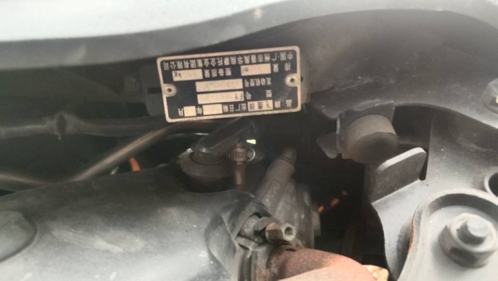 转让台自用雅马哈100cc飞鹰鬼火一代，因换工作不在这边中山带不走，成色如图，看…图片4