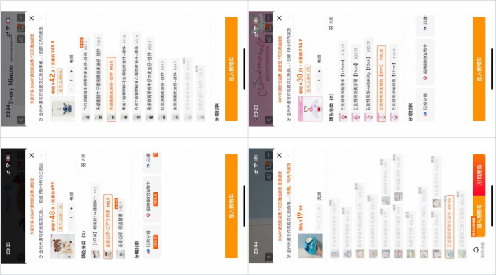迪士尼正版  史迪仔蜂蜜罐史迪奇怪挂件12厘米梅溪湖步步高城市英雄自抓，正版全新…图片3