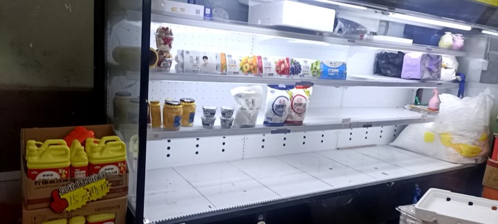 焱舞发布的动态配图3
