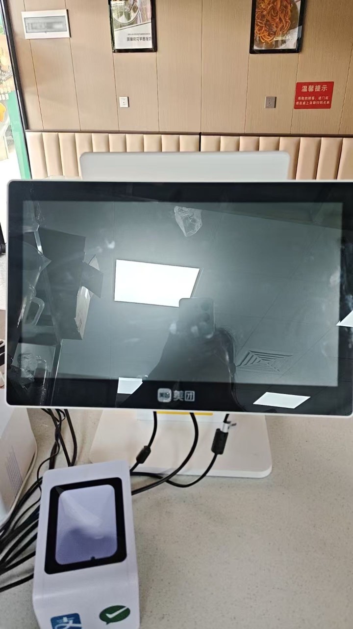 王心彤发布的动态配图4