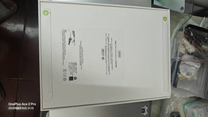 阿进发布的动态配图2