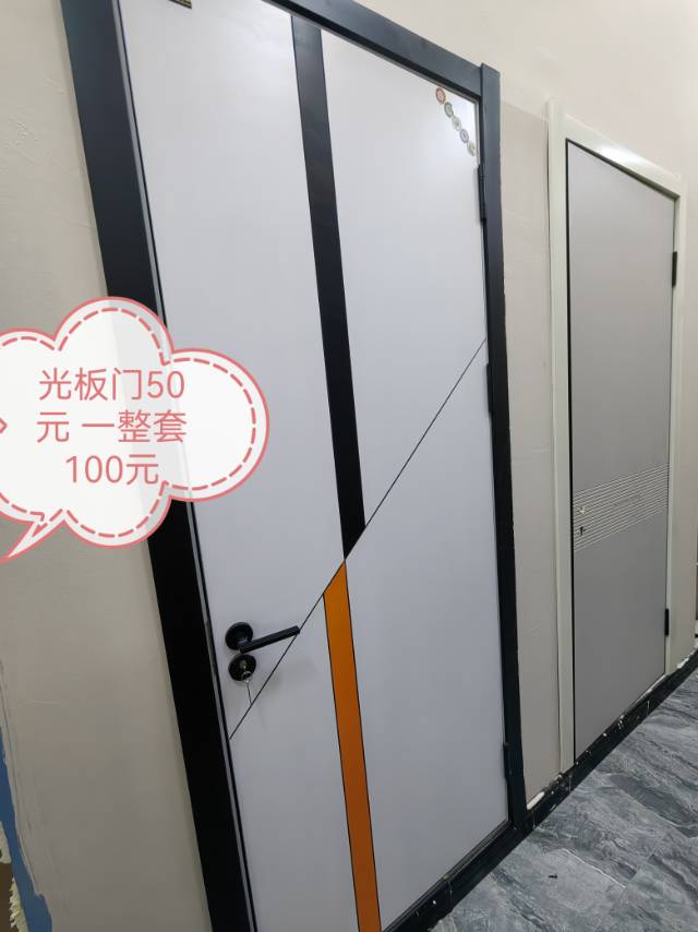 小波发布的动态配图8