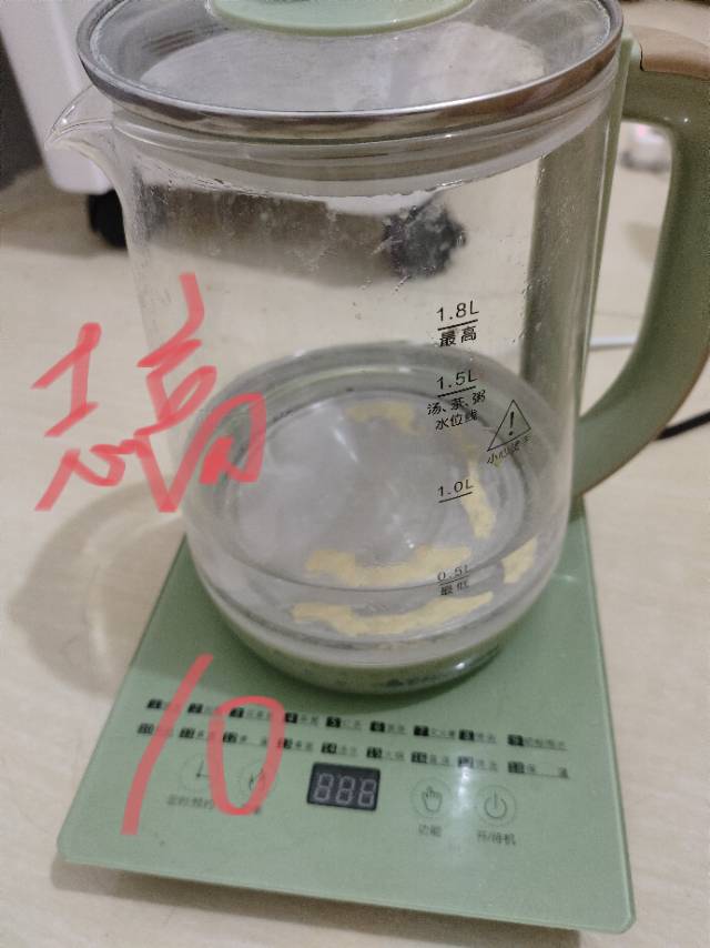 99%发布的动态配图4