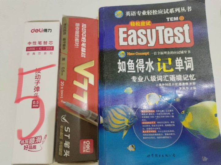 99%发布的动态配图9