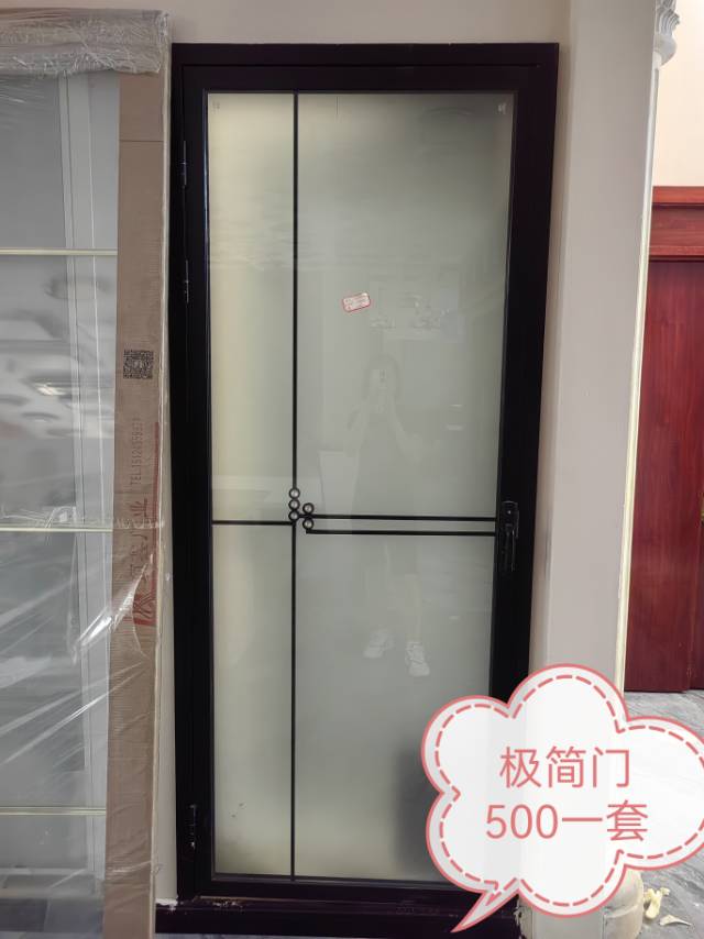 出售图片4