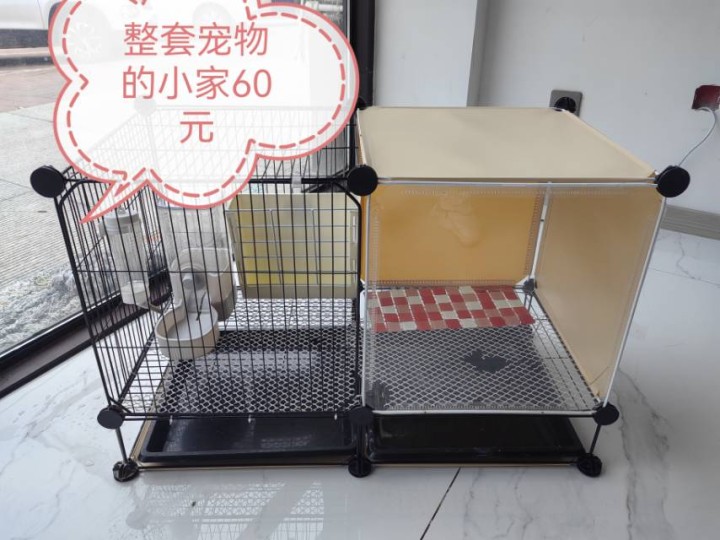 出售50-图片6