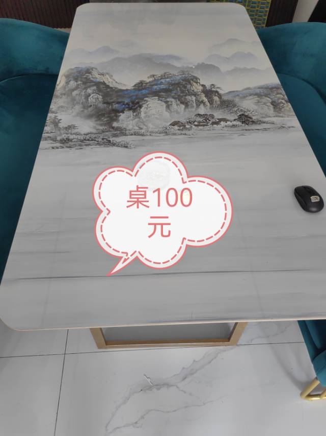 出售50-图片4