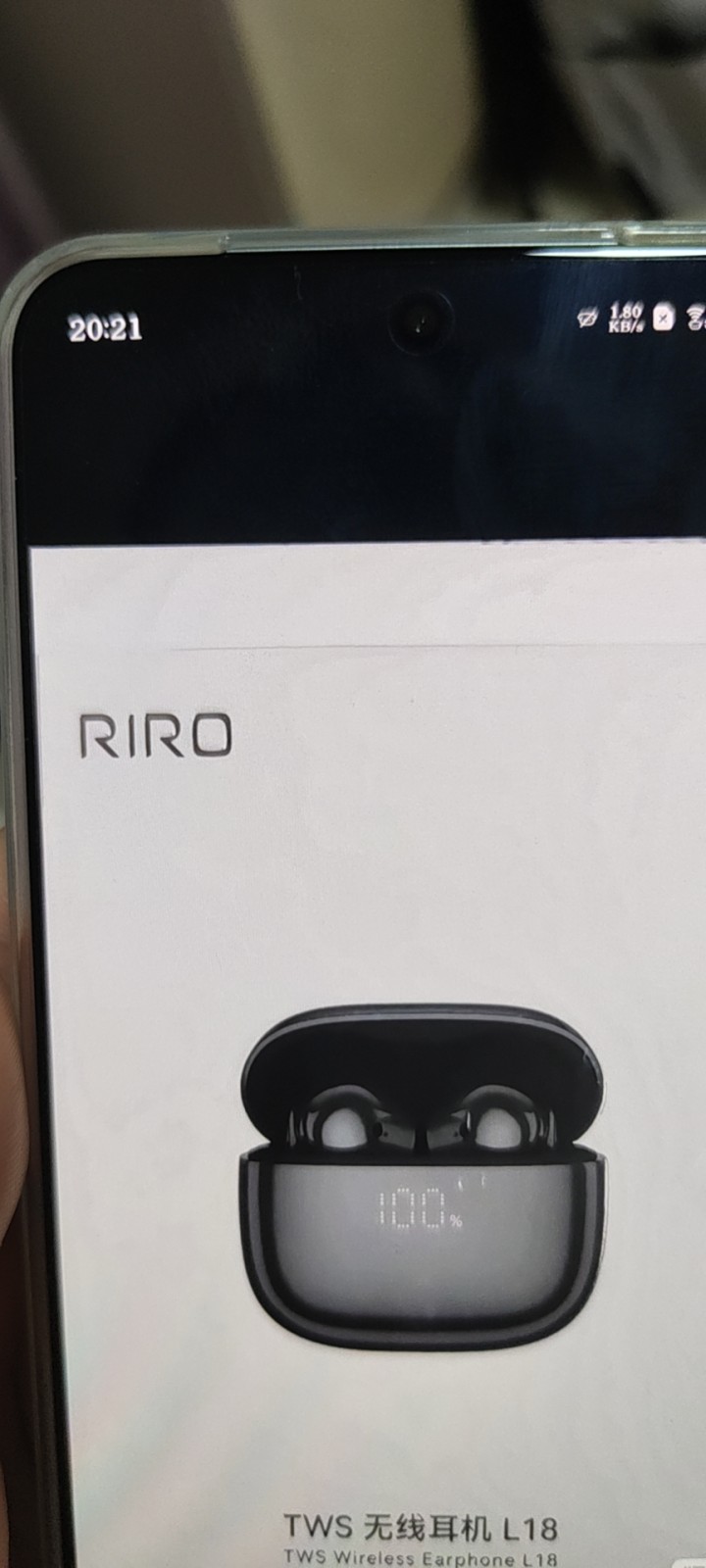 全新RIRO TWS L18无线蓝牙耳机，全新未拆封。蓝牙5.4版本，半入耳式耳…