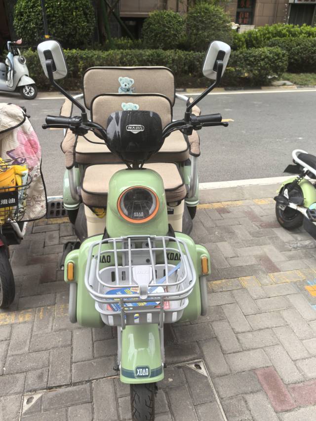 芯发布的动态配图2
