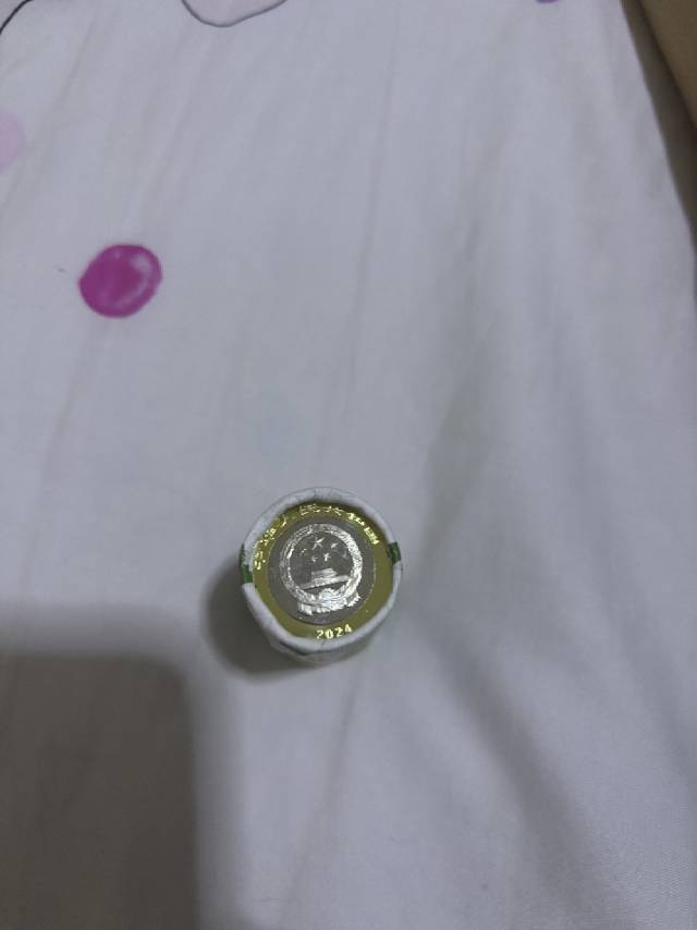 东北虎豹国家普通纪念币一卷20枚按图发货，售出不退，涨跌无悔，诚心要的来。图片2