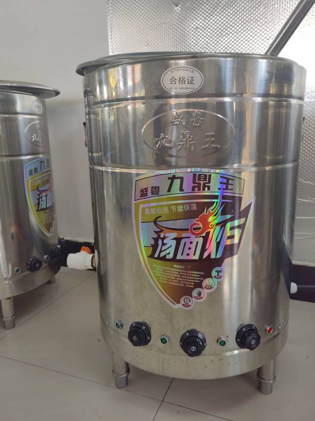 亏本处理，无质量问题。要的联系。