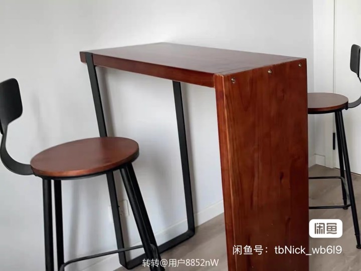 原价890，可提供购买记录，现298出。实木吧台，配两把高脚椅，长90x宽40x…