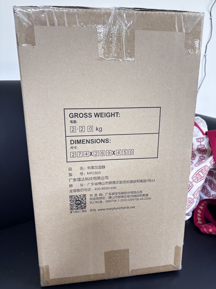 sisi发布的动态配图4