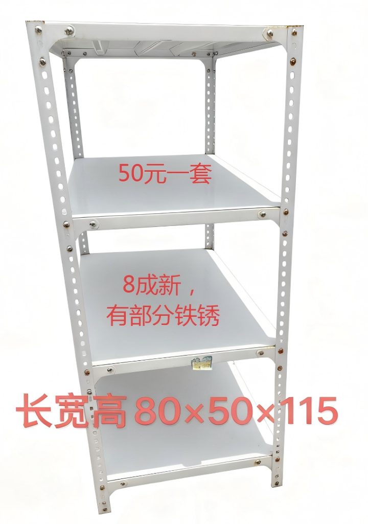 11发布的动态配图3