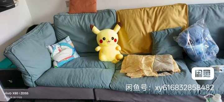 布艺沙发科技布沙发 蓝黄配色 几乎全新 多人位带贵妃椅设计 坐垫舒适度高 沙发尺…