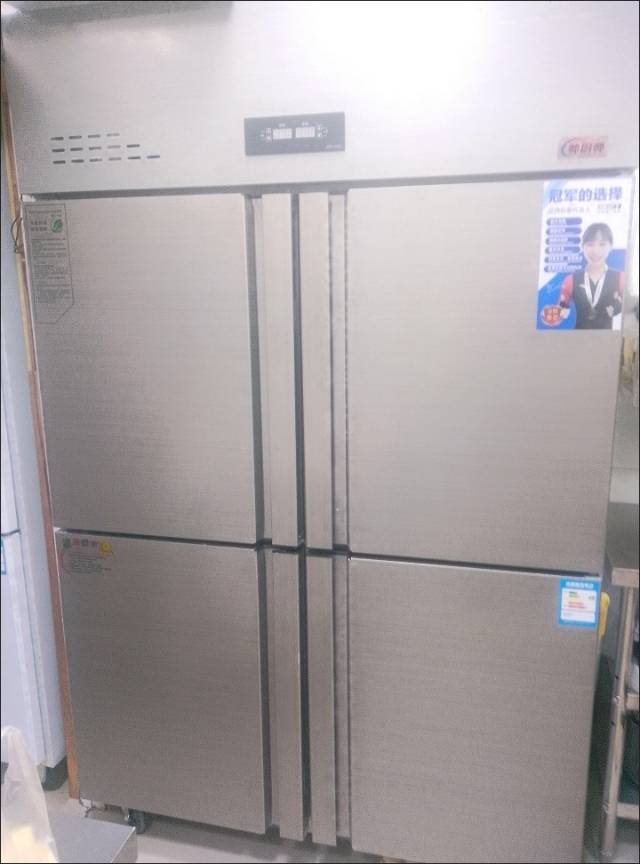 帅厨师豪华四门节能低耗变频省电双独立压缩机上冷藏下冷冻，尺寸1200×700×1…图片2