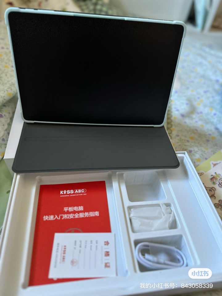 董玲亦发布的动态配图2