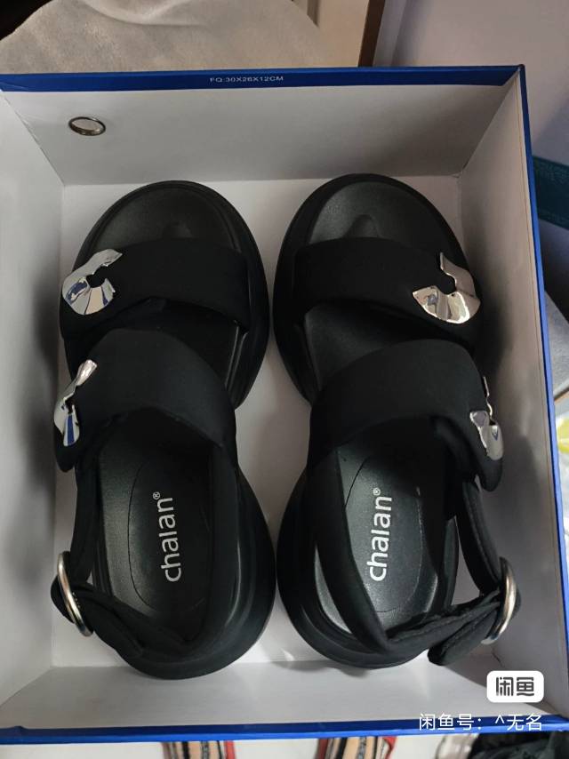 有些全新的衣服，图片4