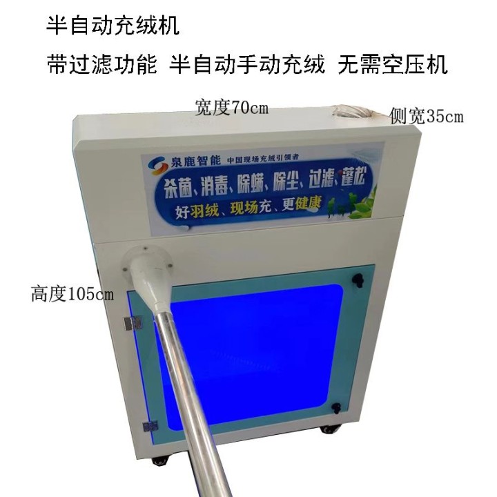 一如既往发布的动态配图2