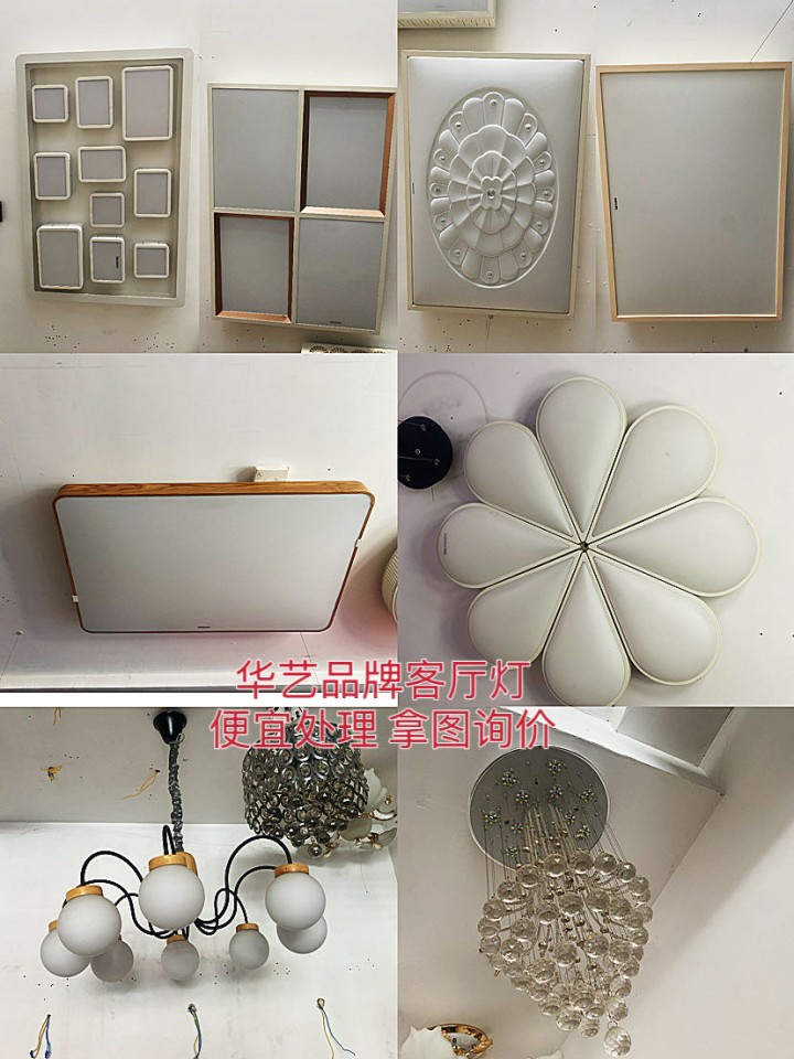 微发布的动态配图2