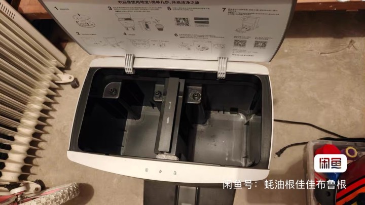 妈妈买笔记本发布的动态配图5