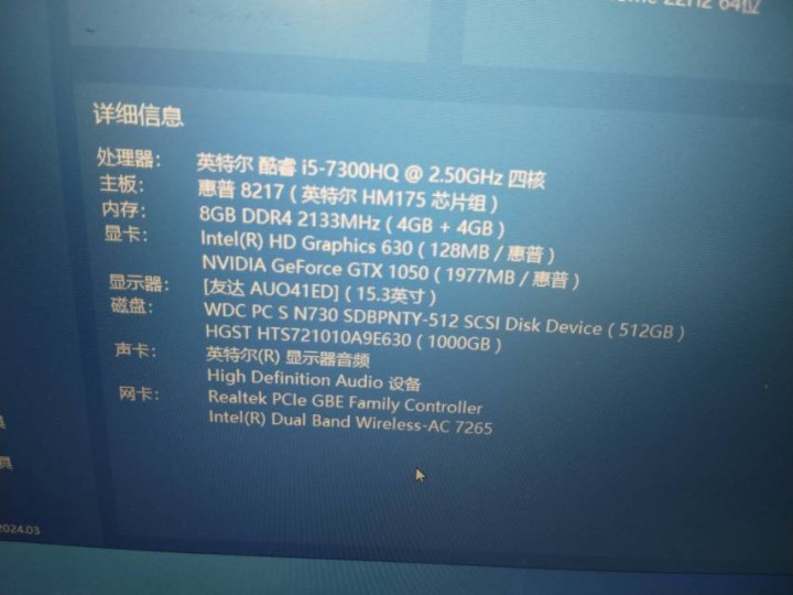 尹府发布的动态配图7
