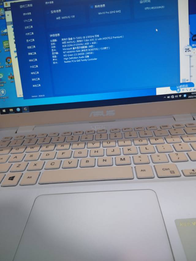 尹府发布的动态配图9