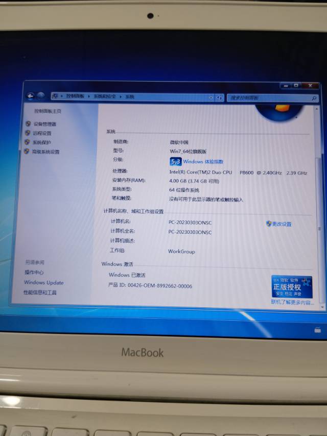 尹府发布的动态配图4