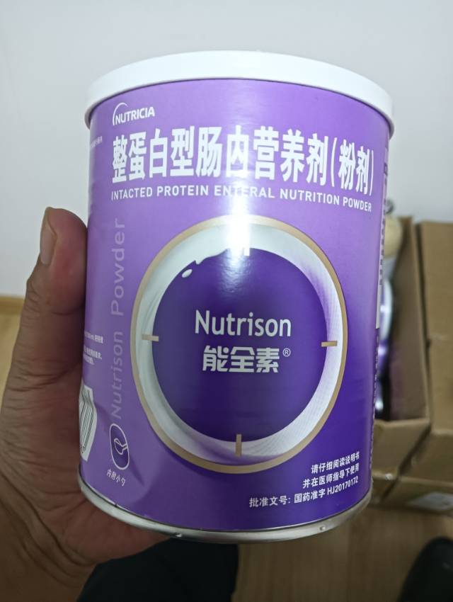 凯发布的动态配图8