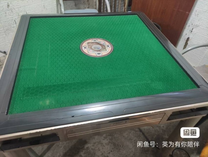 两台七成新全自动麻将机  型号56  300一台  需自提