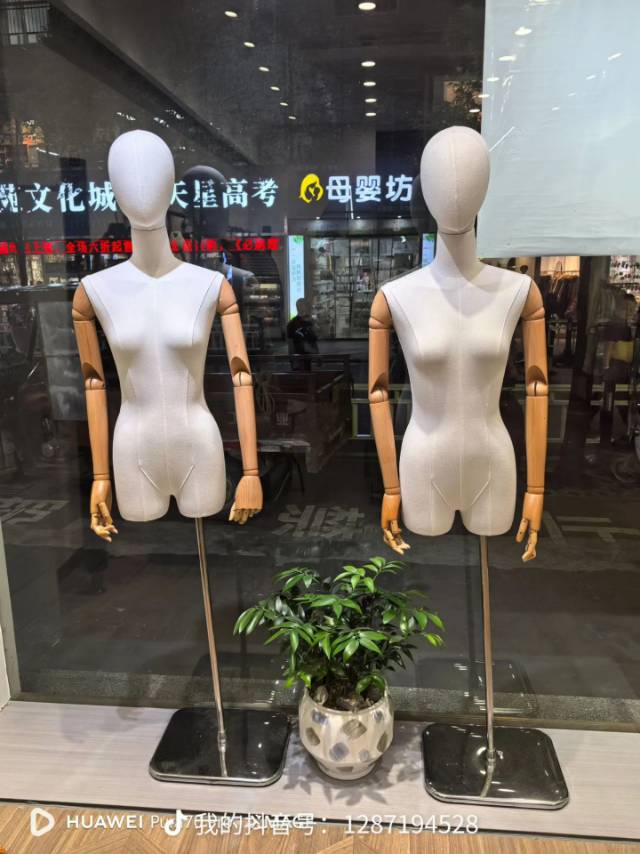 竹子发布的动态配图2