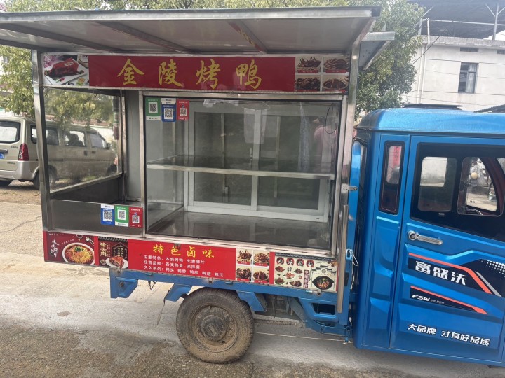 我发布的动态配图6