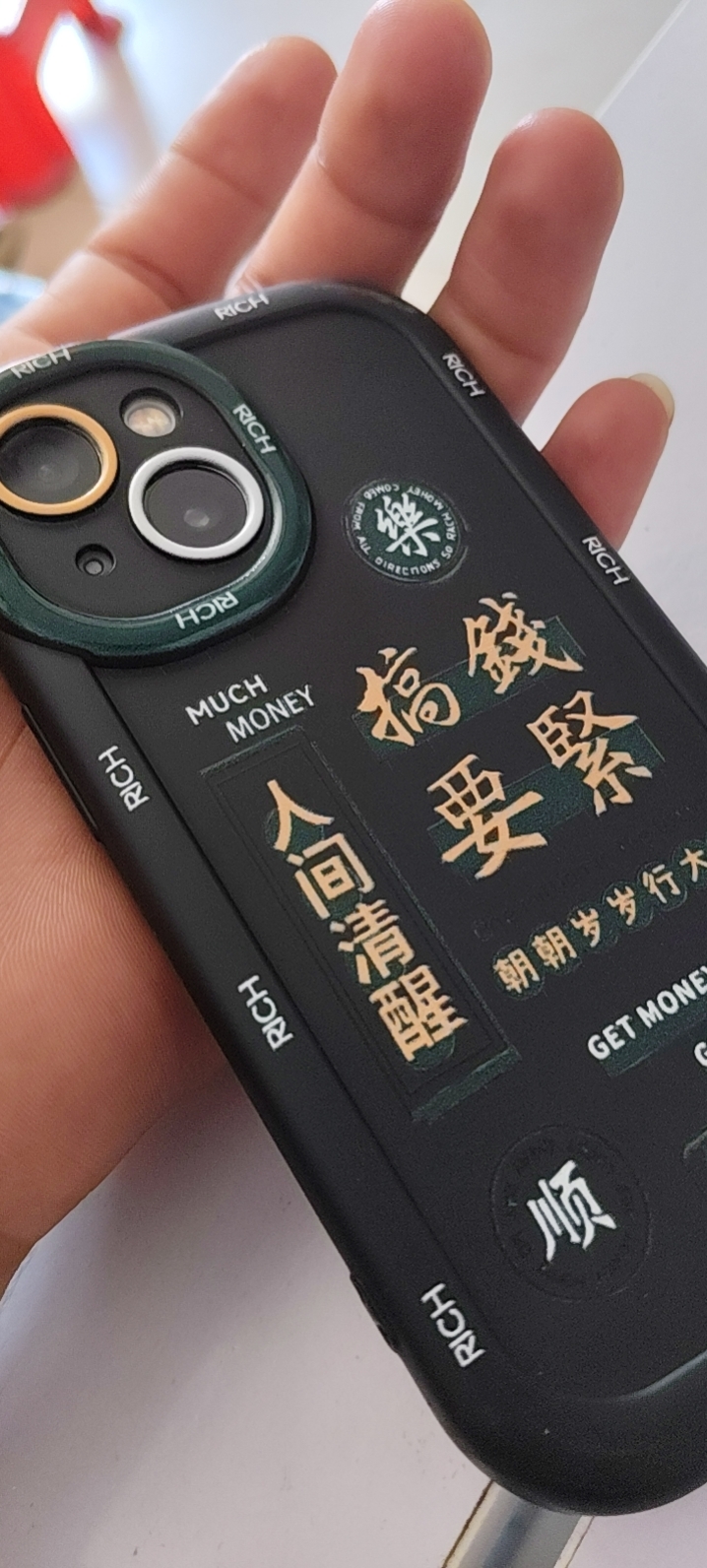 奴才发布的动态配图2