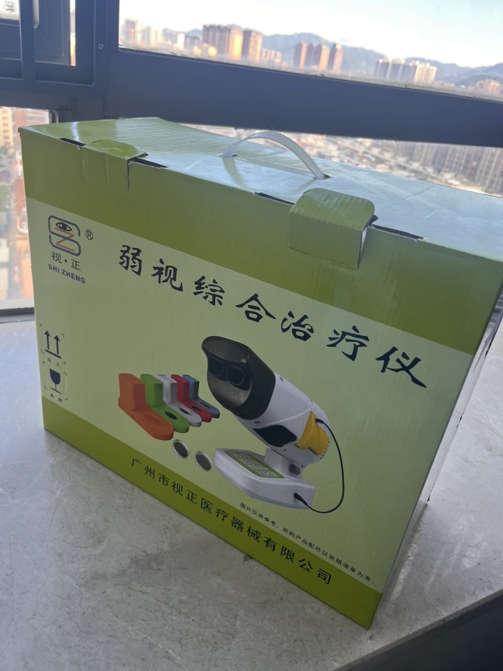 色彩缤纷的世界发布的动态配图3