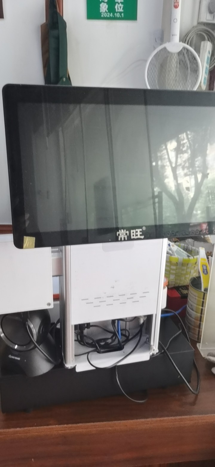 凤姐发布的动态配图3