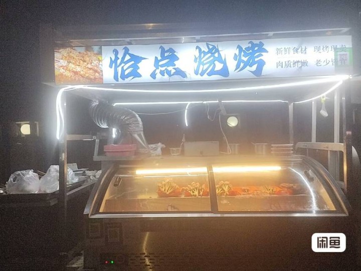 烧烤车摆摊车转让  置办下来15800 全车不锈钢 干净整洁、电瓶车超大电瓶  …图片4