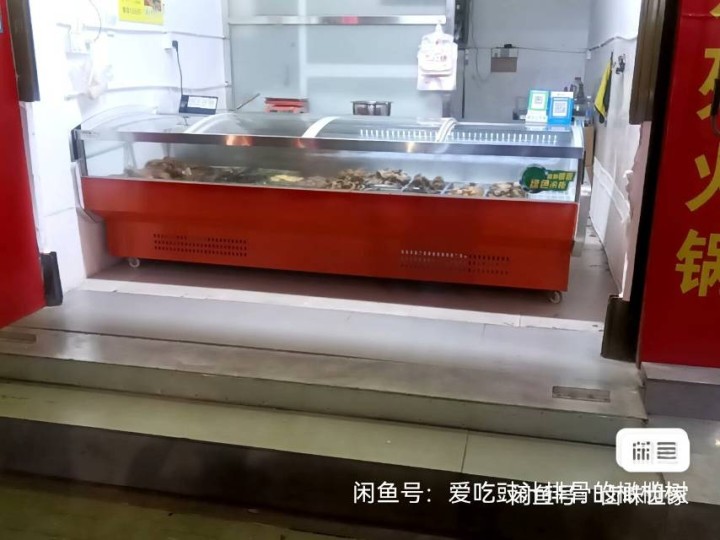 三门商用展示柜，1.8米长1米宽80高，纯铜管制冷，用了半年多，九成新，功能完好…图片3