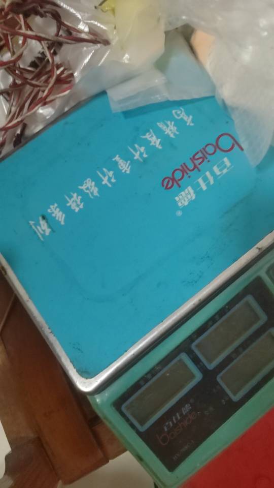 给钱就卖，图片4