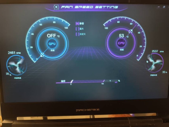 11发布的动态配图2