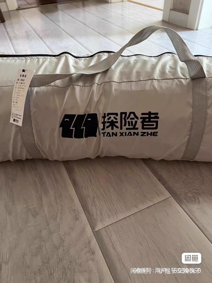 放牛的小猴子发布的动态配图4