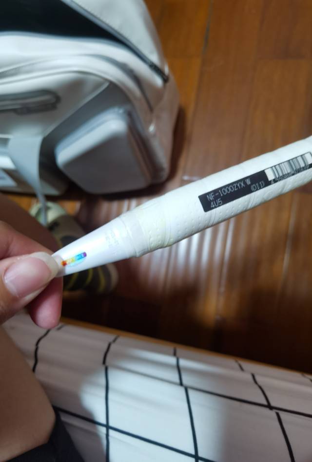 光影1000ZZ全新未拆封带球包，深圳市面交，可砍价，可置换，置换的话，我想要个…图片2